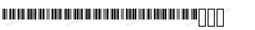 Libre Barcode 39 Tex字体转换